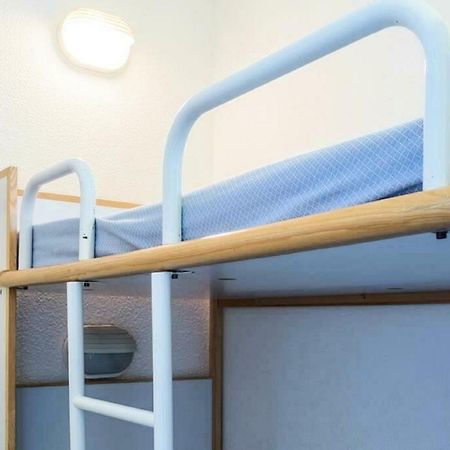 Residences Quartier Falaise - Maeva Home Avoriaz Phòng bức ảnh